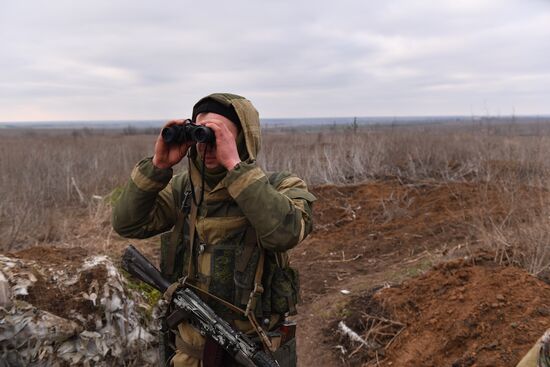 DPR LPR Russia Ukraine Military Operation 