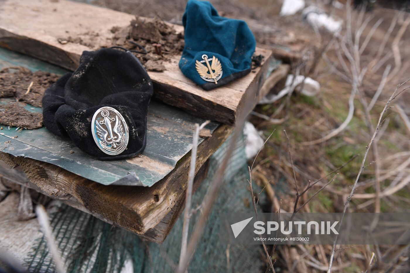 DPR LPR Russia Ukraine Military Operation 