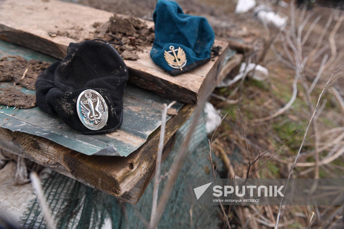 DPR LPR Russia Ukraine Military Operation