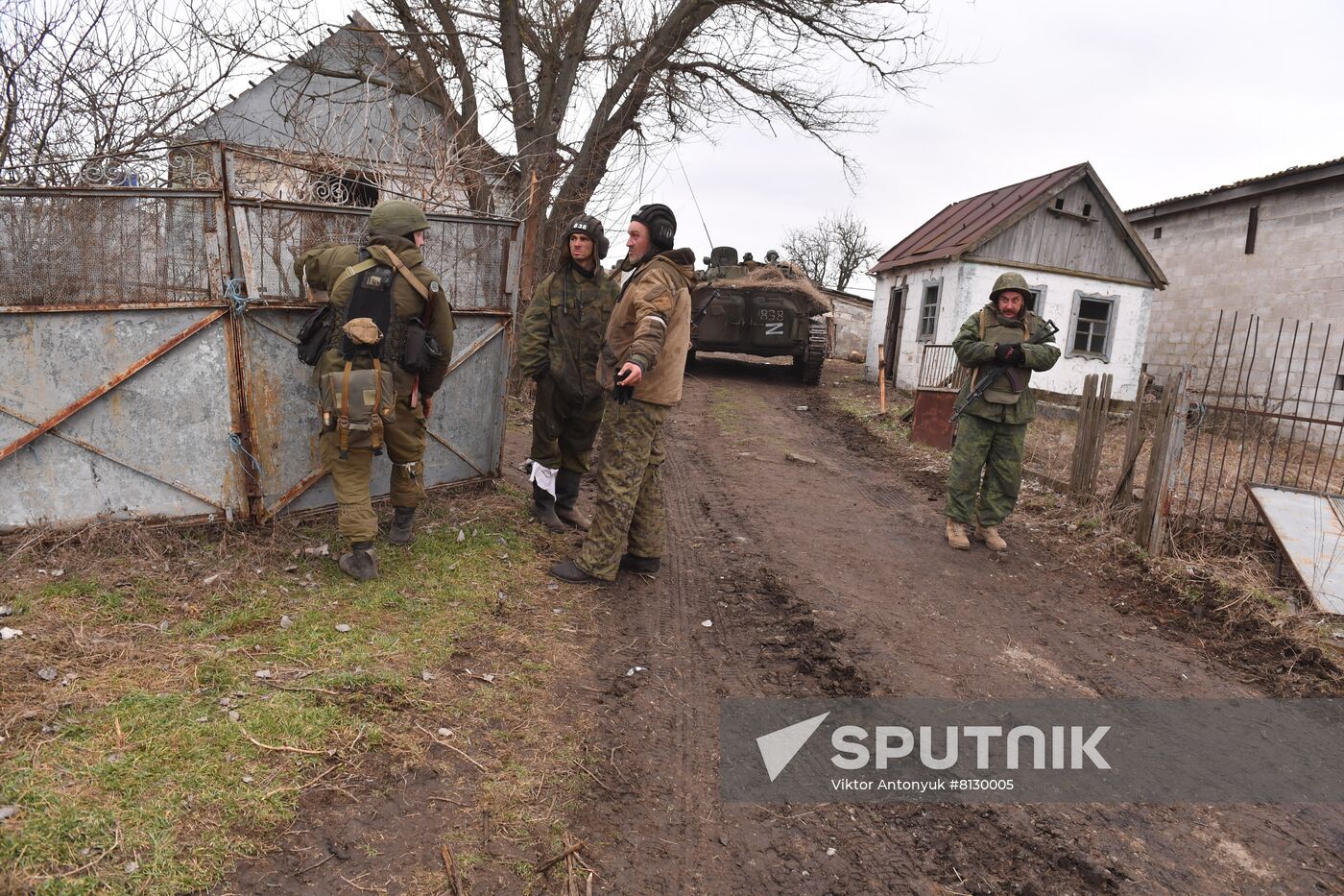 DPR LPR Russia Ukraine Military Operation