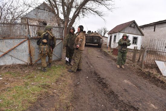 DPR LPR Russia Ukraine Military Operation 