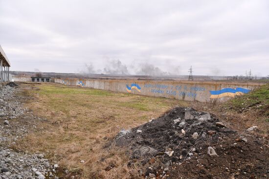 DPR LPR Russia Ukraine Military Operation 