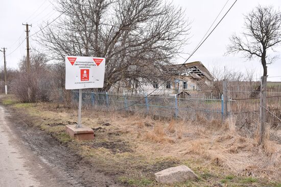 DPR LPR Russia Ukraine Military Operation 