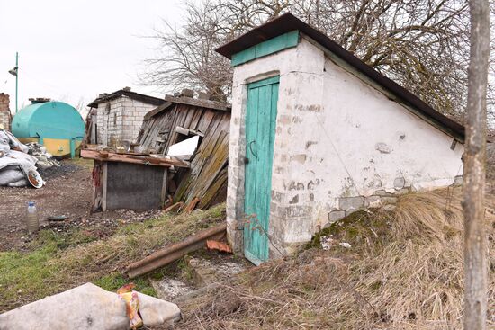 DPR LPR Russia Ukraine Military Operation 