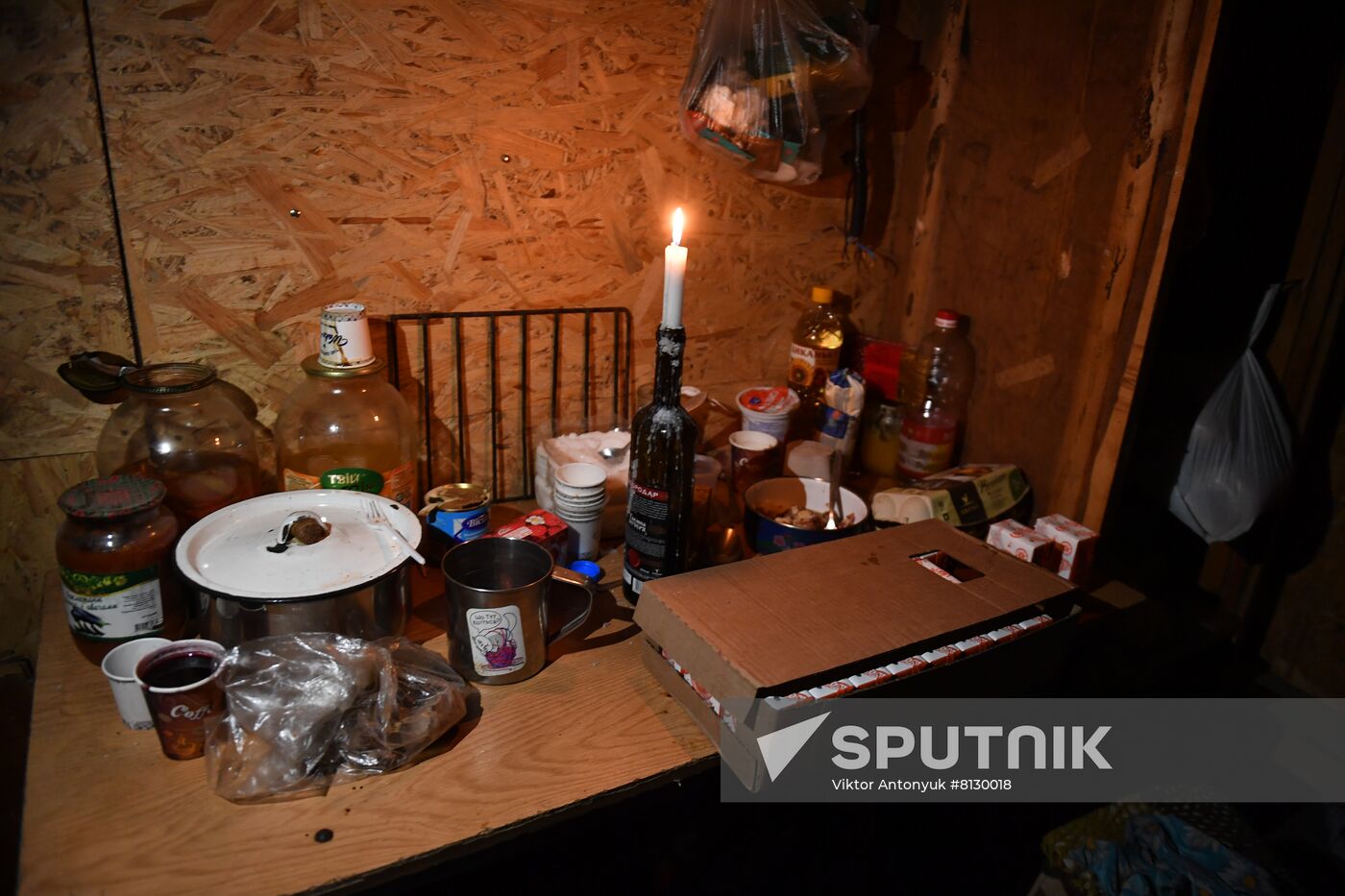 DPR LPR Russia Ukraine Military Operation 