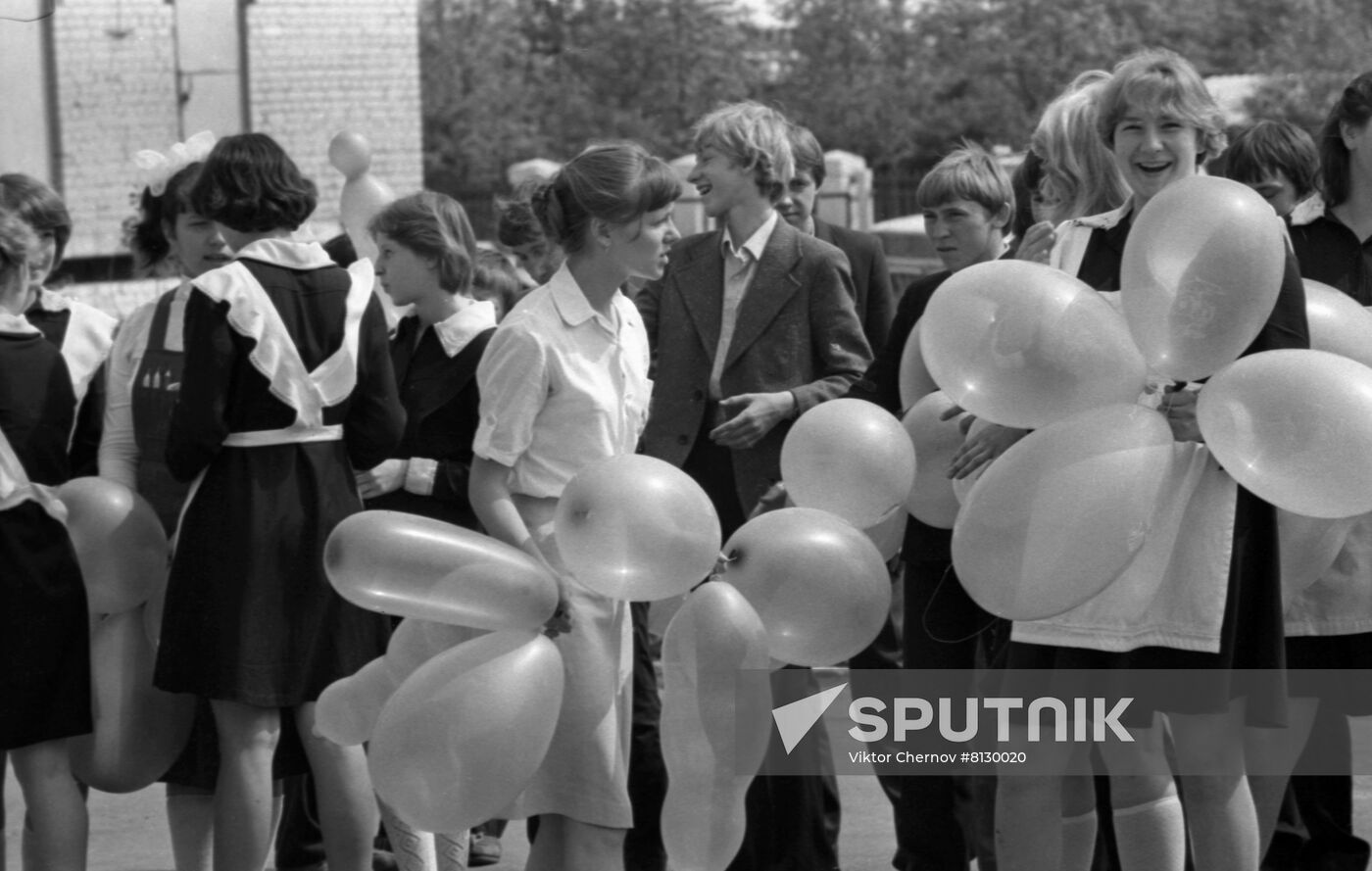 50th Anniversary of USSR Ilyinogorsky State Farm / Integrated Works