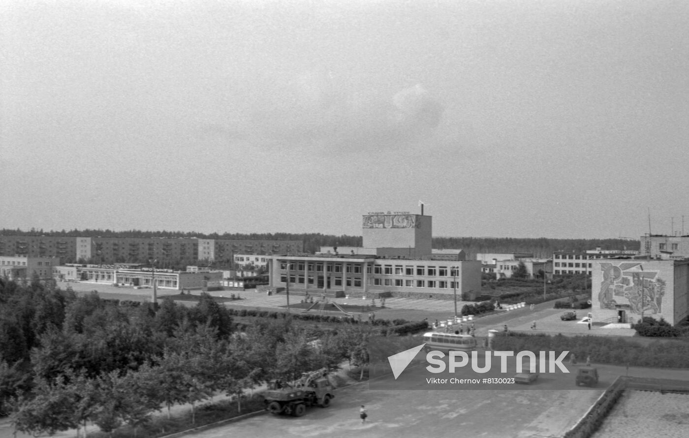 50th Anniversary of USSR Ilyinogorsky State Farm / Integrated Works