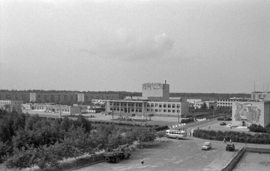 50th Anniversary of USSR Ilyinogorsky State Farm / Integrated Works