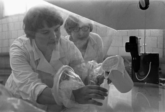 50th Anniversary of USSR Ilyinogorsky State Farm / Integrated Works