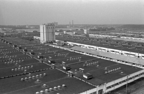Ilyinogorsky Combine State Farm named after 50th anniversary of USSR