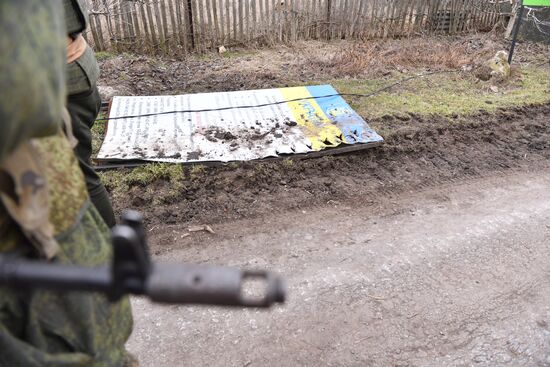 DPR LPR Russia Ukraine Military Operation 