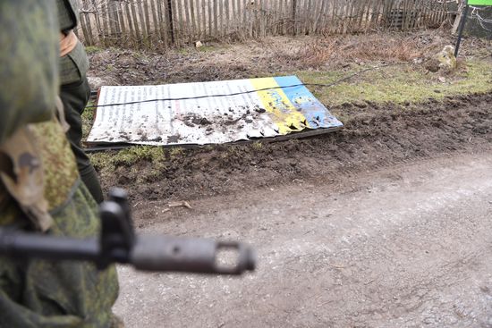 DPR LPR Russia Ukraine Military Operation 