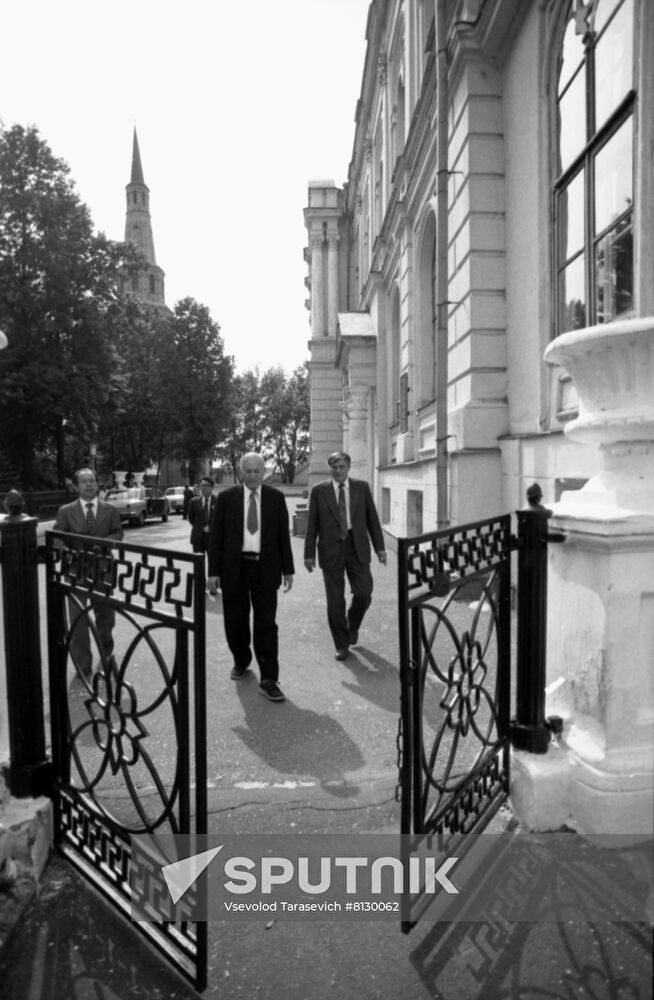 Mohammad Sayed Afghani, Chairman of DRA's High Spiritual Council of Ulema, visits USSR