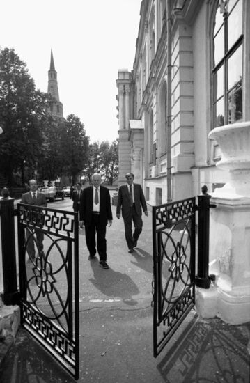 Mohammad Sayed Afghani, Chairman of DRA's High Spiritual Council of Ulema, visits USSR
