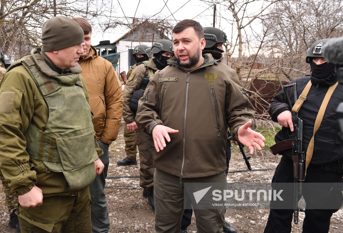 DPR LPR Russia Ukraine Military Operation