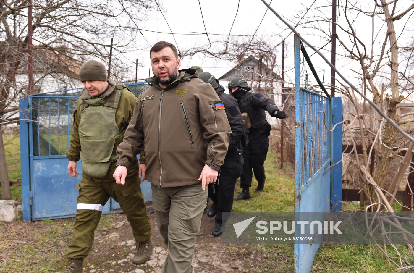 DPR LPR Russia Ukraine Military Operation 