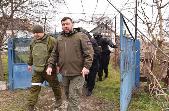 DPR LPR Russia Ukraine Military Operation 
