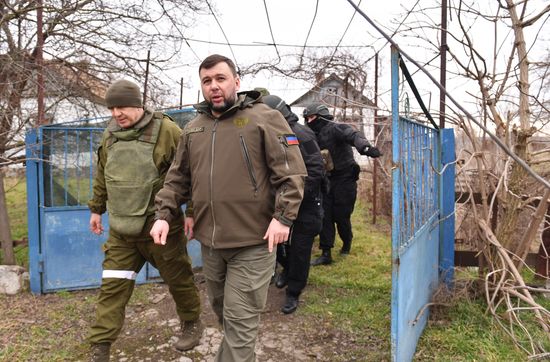 DPR LPR Russia Ukraine Military Operation 