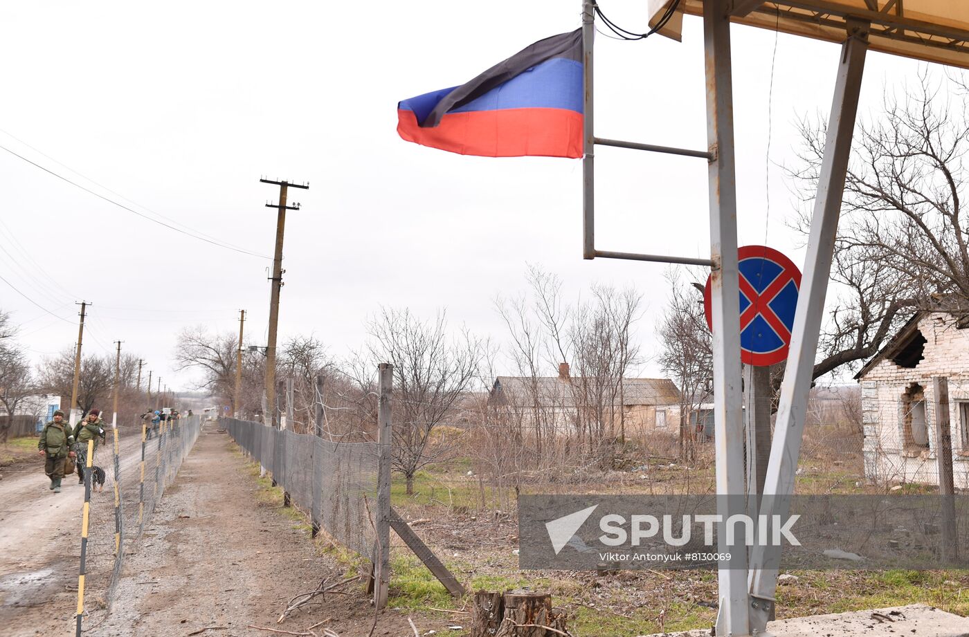 DPR LPR Russia Ukraine Military Operation