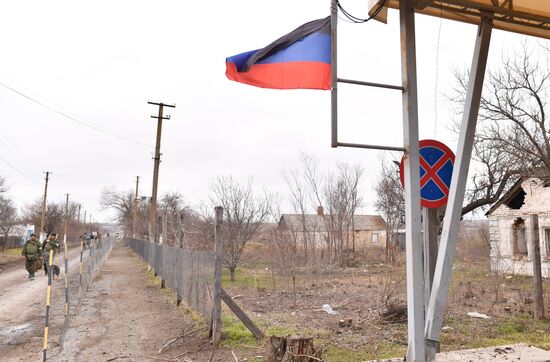 DPR LPR Russia Ukraine Military Operation 