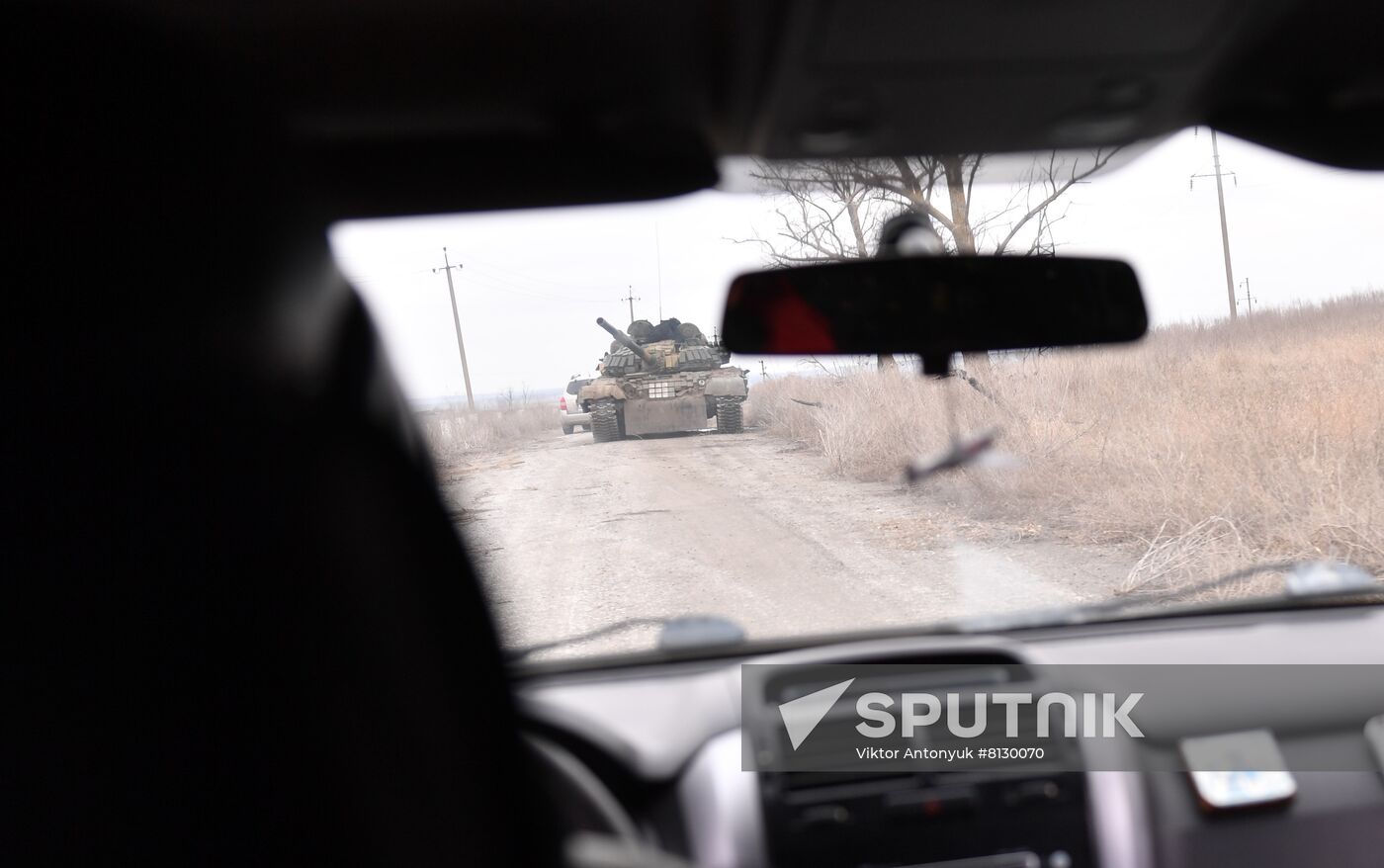 DPR LPR Russia Ukraine Military Operation 