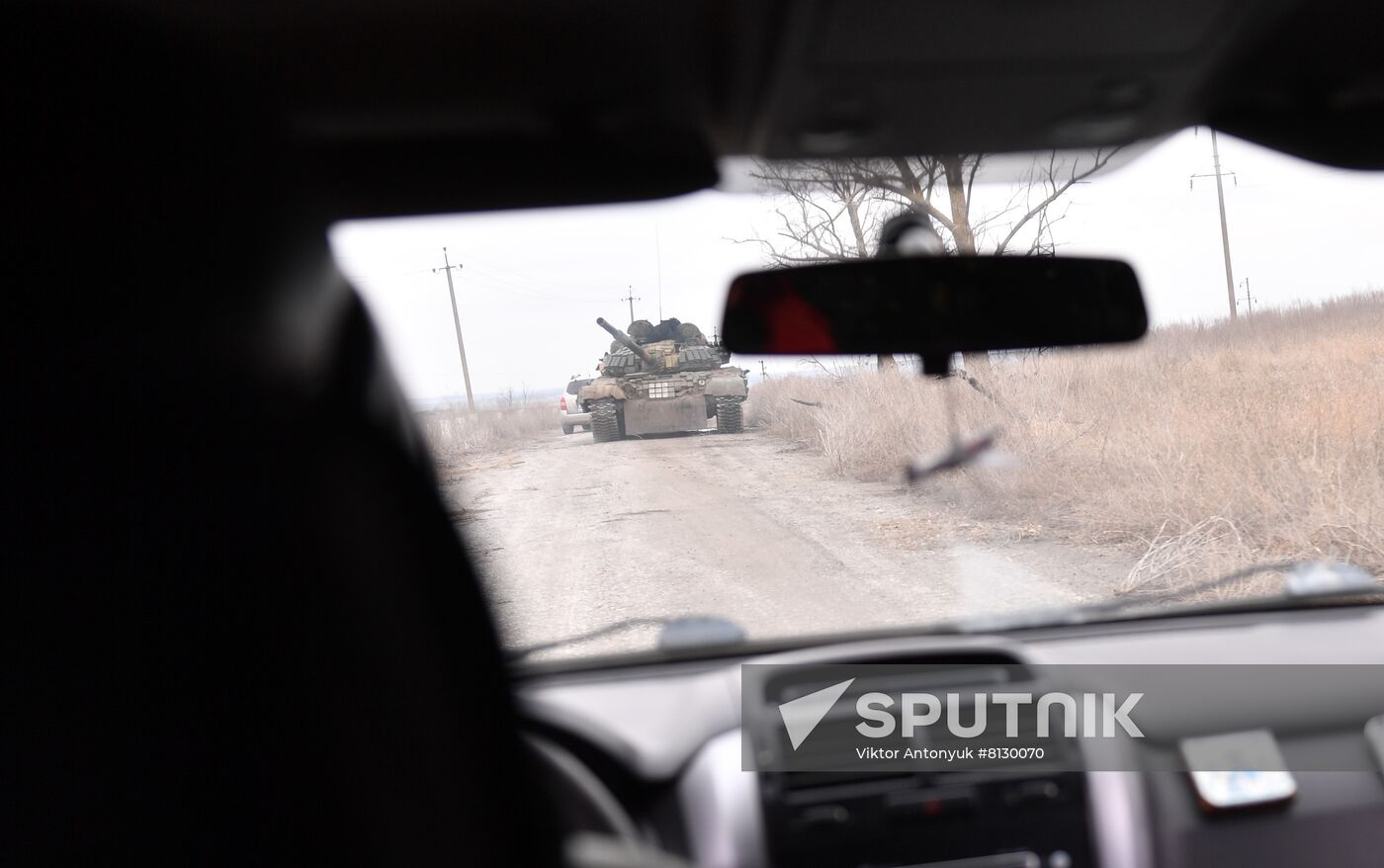 DPR LPR Russia Ukraine Military Operation