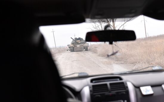 DPR LPR Russia Ukraine Military Operation 