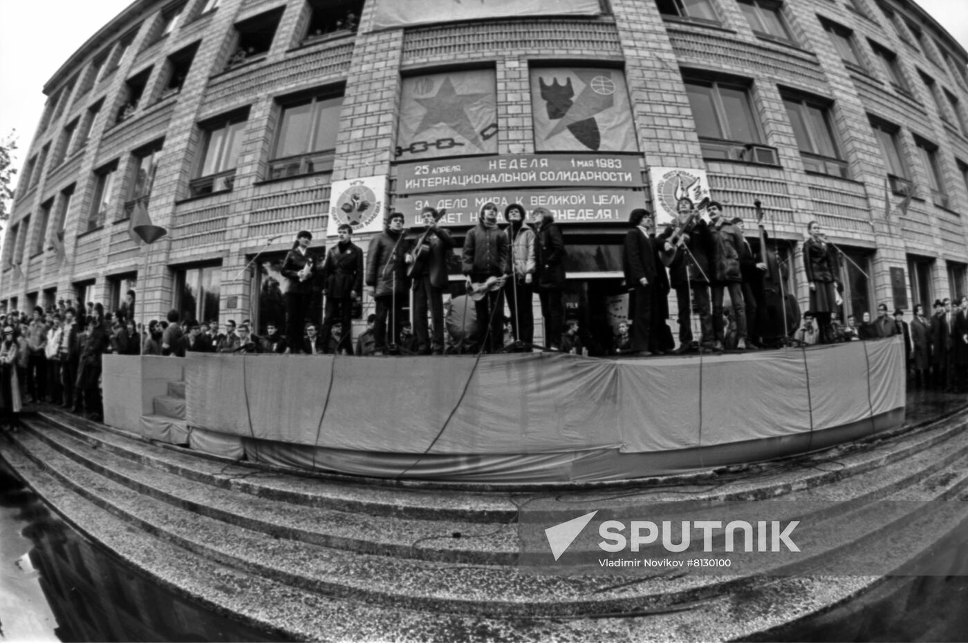International Youth Solidarity Week