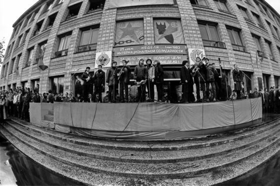 International Youth Solidarity Week