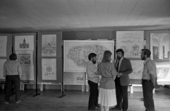 All-Union Design Institute Spetsproyektrestavratsiya