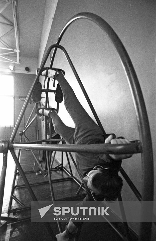 Ulyanovsk Higher Pilot Training School