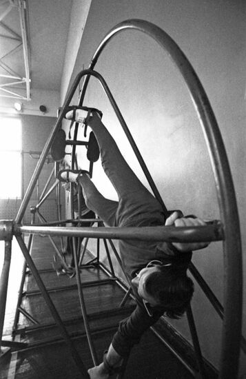 Ulyanovsk Higher Pilot Training School