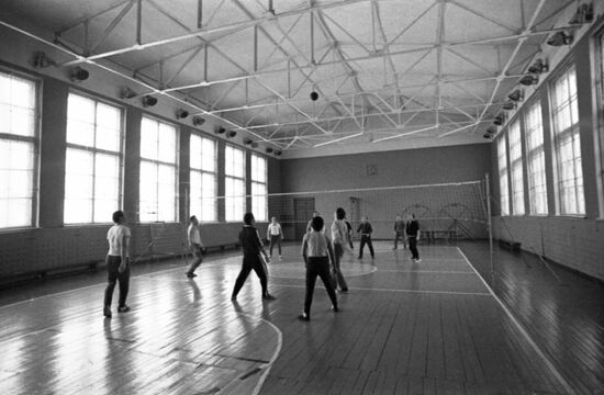 Ulyanovsk Higher Pilot Training School