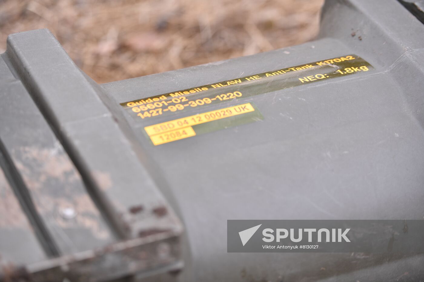 DPR LPR Russia Ukraine Military Operation