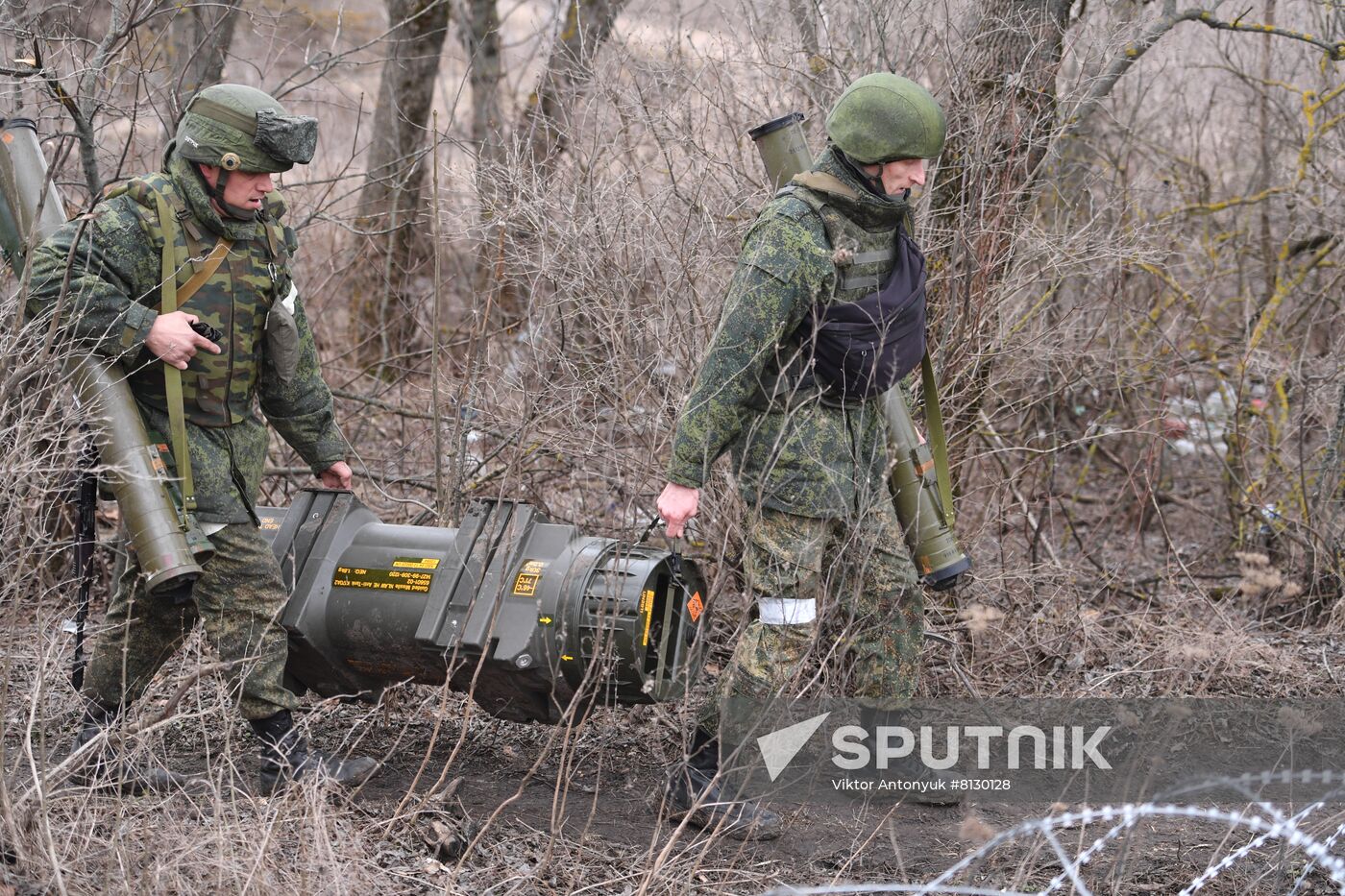 DPR LPR Russia Ukraine Military Operation 