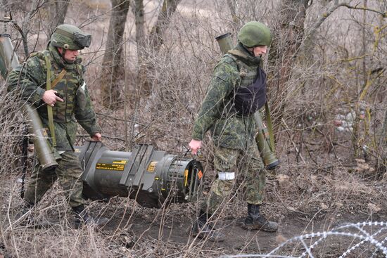 DPR LPR Russia Ukraine Military Operation 