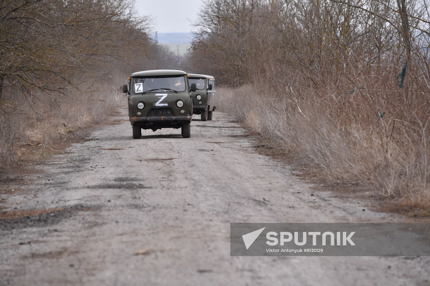 DPR LPR Russia Ukraine Military Operation