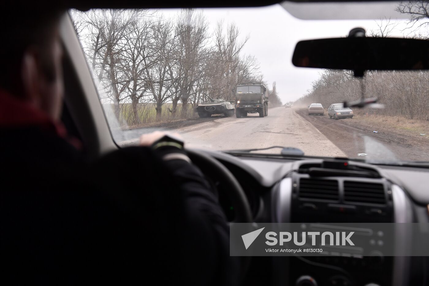 DPR LPR Russia Ukraine Military Operation 
