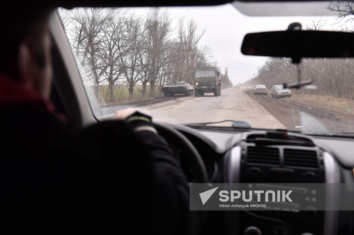 DPR LPR Russia Ukraine Military Operation