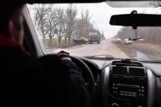 DPR LPR Russia Ukraine Military Operation 