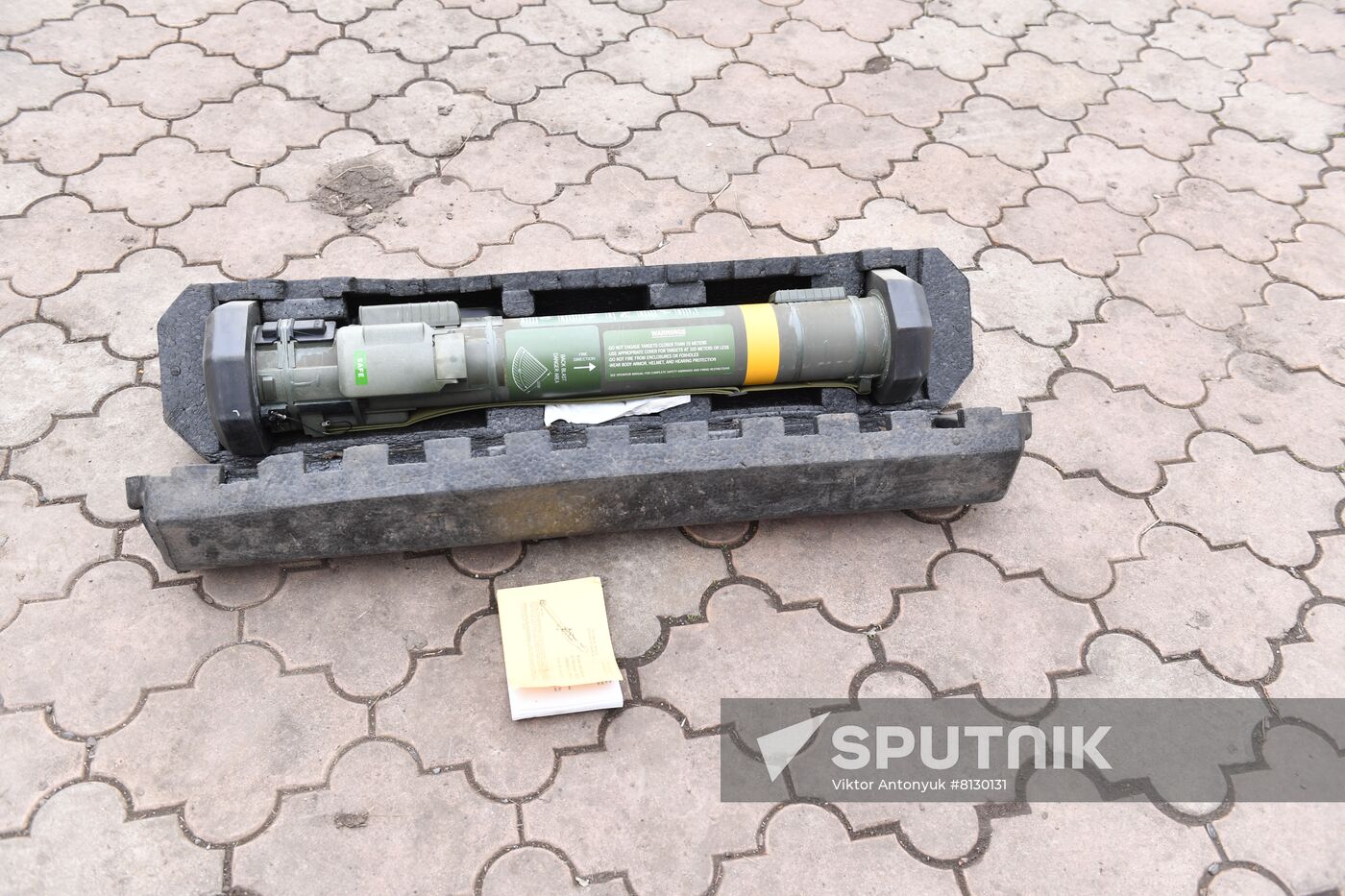 DPR LPR Russia Ukraine Military Operation