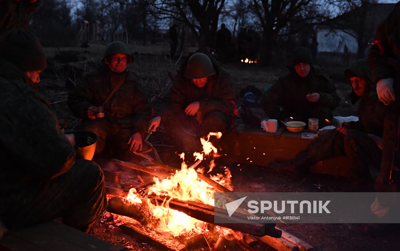 DPR LPR Russia Ukraine Military Operation 