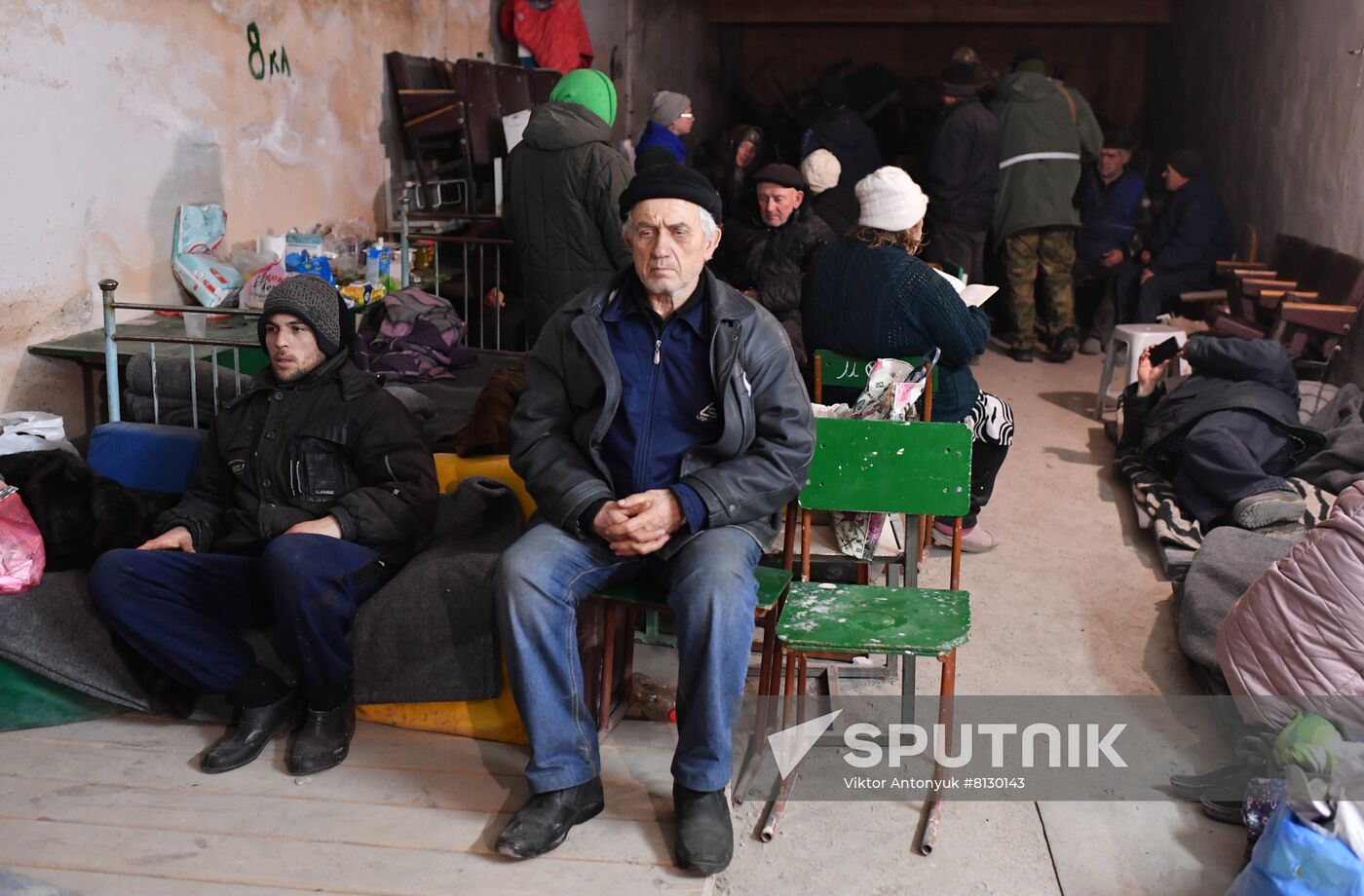 DPR LPR Russia Ukraine Military Operation