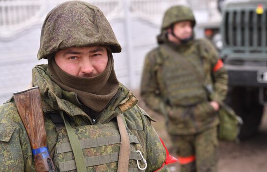 DPR LPR Russia Ukraine Military Operation 