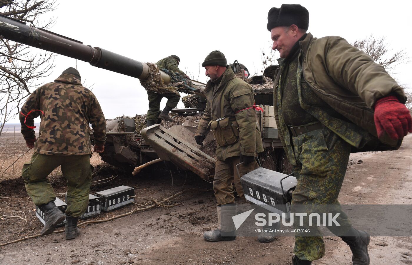 DPR LPR Russia Ukraine Military Operation