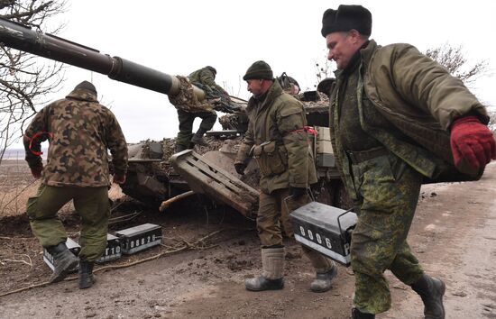 DPR LPR Russia Ukraine Military Operation 