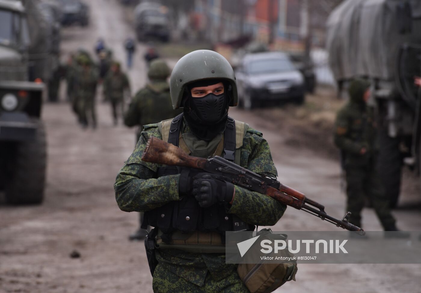 DPR LPR Russia Ukraine Military Operation