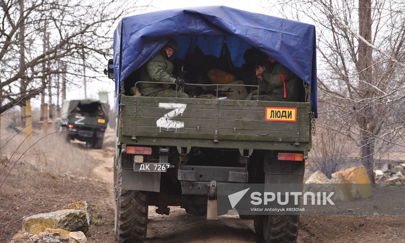 DPR LPR Russia Ukraine Military Operation