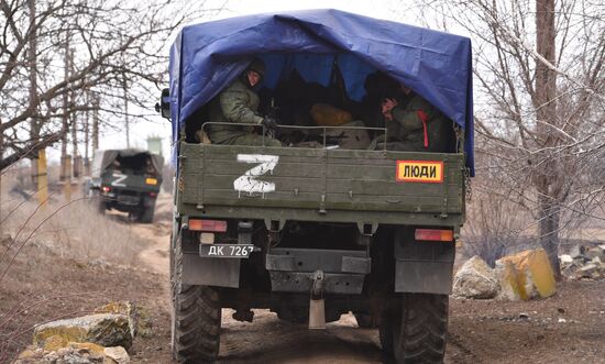 DPR LPR Russia Ukraine Military Operation 