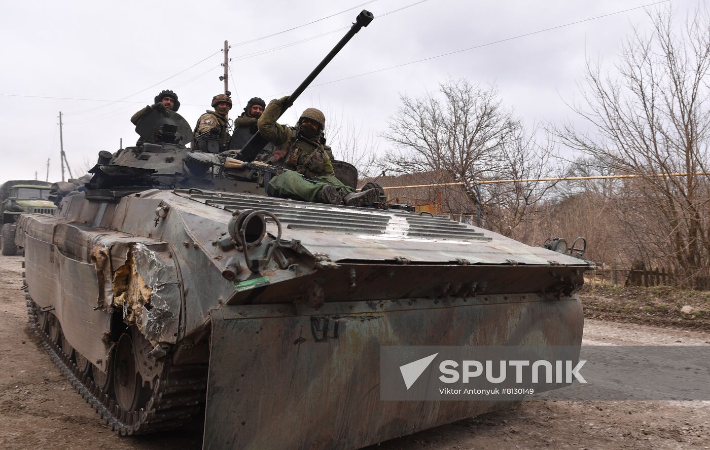 DPR LPR Russia Ukraine Military Operation